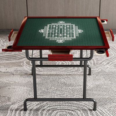 简易家用折叠手动实木麻将桌便携式棋牌室桌象棋桌手搓两用麻雀台