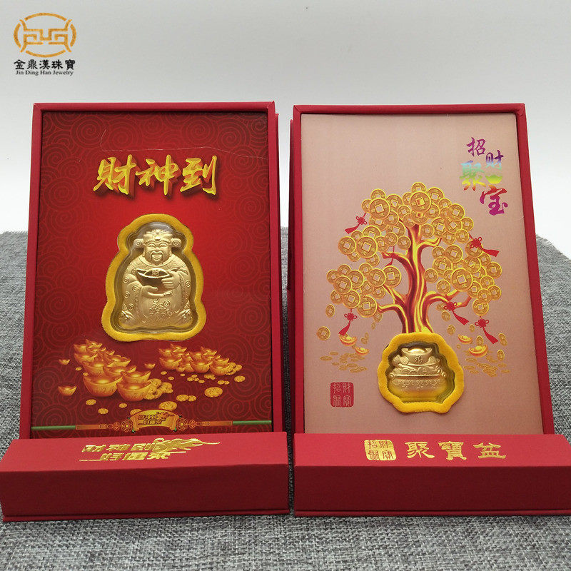 金箔财神到招财聚宝盆摆件保险会销开门红寺庙旅游活动馈赠礼品在类目 饰品/流行首饰/时尚饰品新, 摆件中 - 来自Buy2taobao.com提供专业的淘宝代购服务