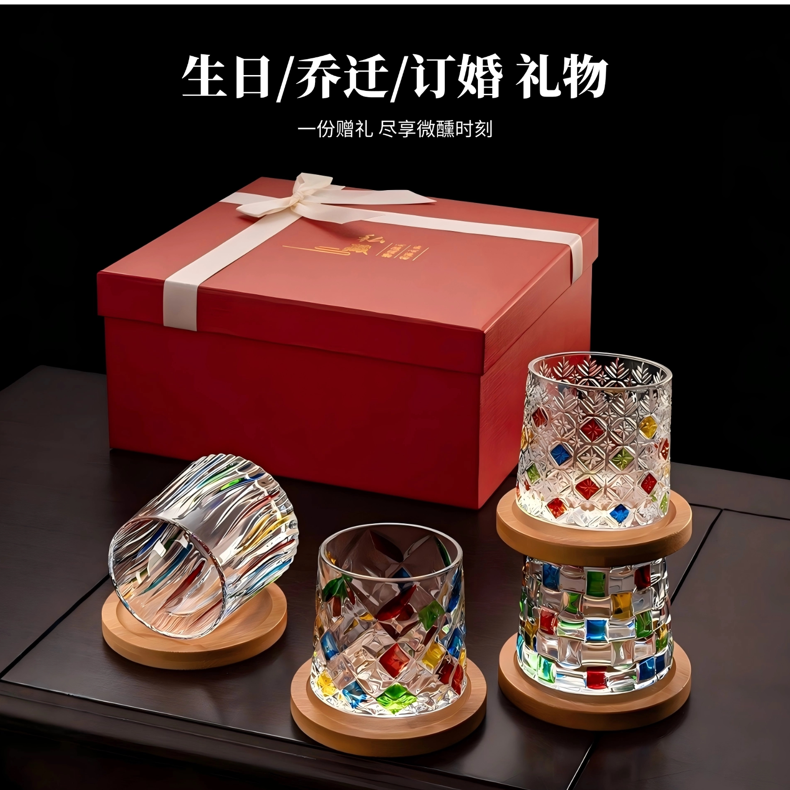 AURA'S高颜值不倒翁解压酒杯图片