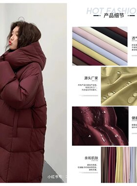 高档羽绒服三防面料亲肤柔软防水布料户外棉服防寒服高端防绒布料