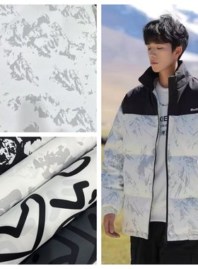 国潮红色龙腾羽绒服印花面料高档雪山白柔软防风防水棉服印花面料