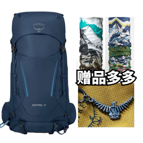 重装轻负徒步登山越南小鹰男