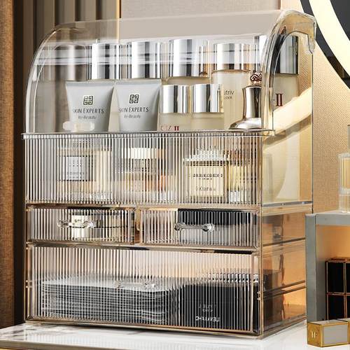 化妆品收纳盒桌面梳妆台防尘大容量家用护肤品口红面膜塑料置物架