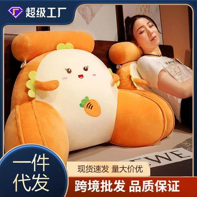 床头软包大靠背护腰靠垫宿舍床上靠背垫办公室靠枕榻榻米沙发抱枕