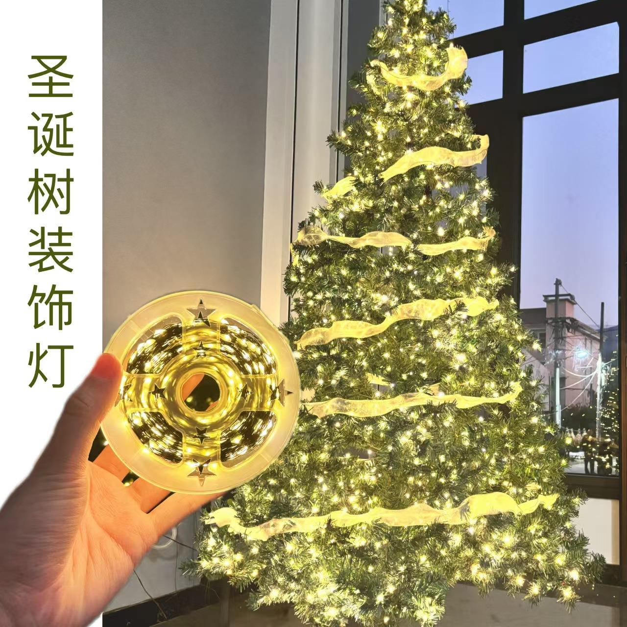 圣诞树灯串led装饰氛围灯带墨绿铜线彩户外防水圣诞节布置礼物