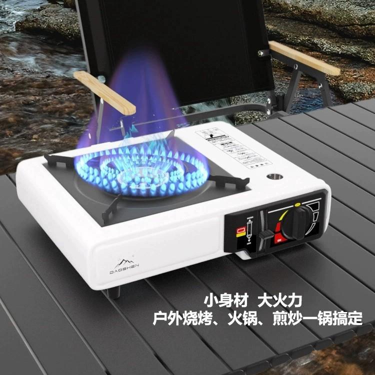 卡式炉户外野外炊具火锅便携式卡磁瓦斯炉燃气罐炉煤气灶套盒炉具