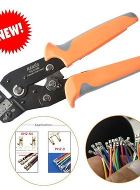 PH2.0/XH2.54杜邦端子压线钳20-28AWG 冷压接钳SN-01BM