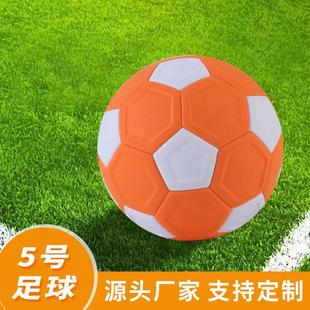 压痕足球4号5号弧线足球曲线训练足球比赛回旋魔法足球