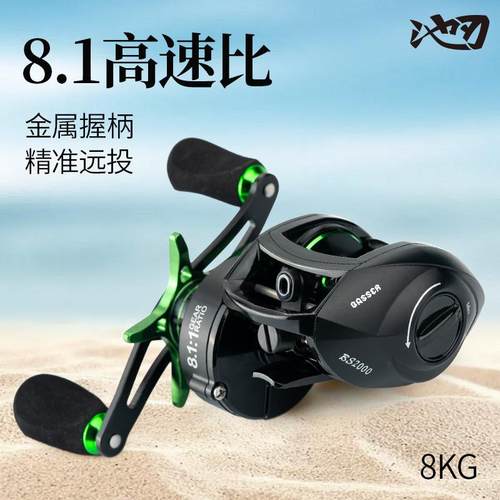 防炸线路亚水滴轮远投渔轮路亚轮fishing渔线轮鱼轮渔具