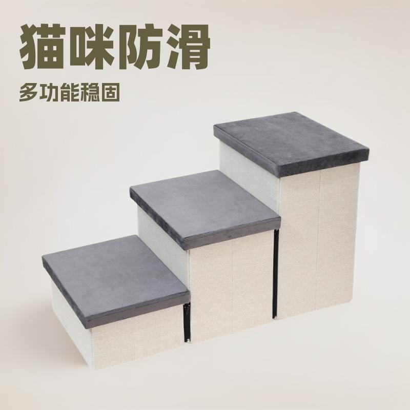 猫楼梯木质猫台阶猫爬爬高楼梯猫别墅猫窝猫梯热卖新款流行猫玩具