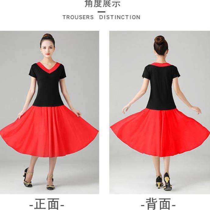 新款广场舞裙舞蹈裙半身裙女广场舞长裙中裙大摆裙裙子交谊舞裙女