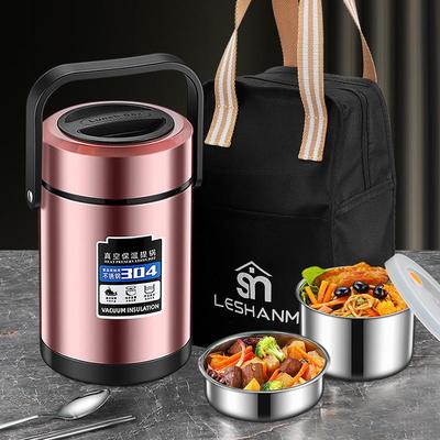 冬季不锈钢保温饭盒24小时超长学生多层上班族真空便当大容量饭桶