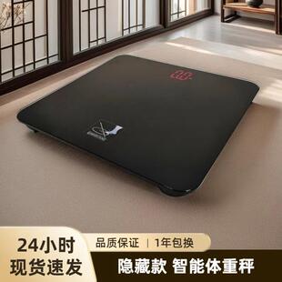 新款人体秤体重秤电子秤钢化机械秤酒店客房全包底高精度精准称重