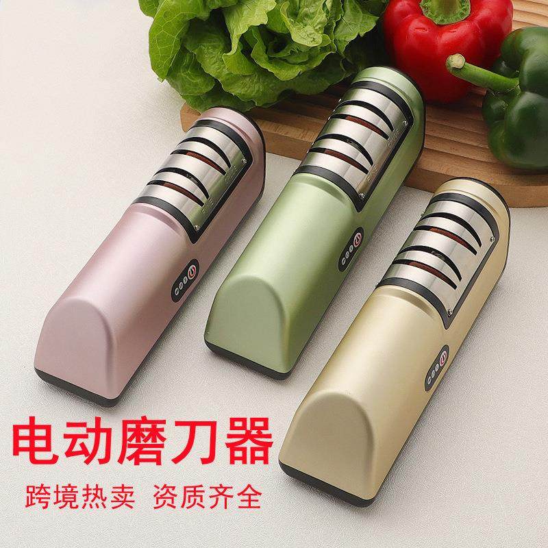 热卖电动磨刀器多功能家用自动菜刀剪刀水果刀便捷快速磨刀石,厨房/烹饪用具,磨刀器/磨刀石/磨刀架,淘宝优惠券,粉丝福利购,淘宝优惠卷