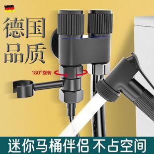 马桶冲洗喷枪水龙头妇洗器喷头厕所卫生间冲水枪伴侣高压增压家用