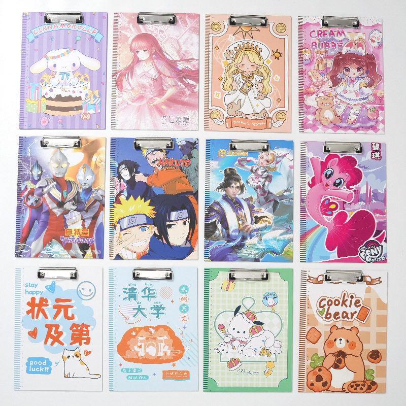 星空a4板夹木质小学生考试垫板小清新可爱初中生写字垫板写字板文
