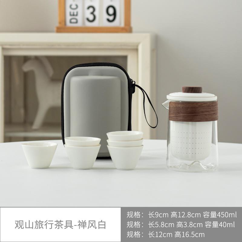 玻璃六杯旅行茶具便携式快客杯个人随身包套装户外功夫茶杯泡茶壶