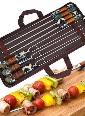 热卖新款BBQ烤针烧烤叉烤肉签便携不锈钢U形木柄野餐7件套装