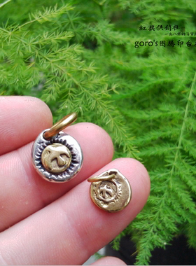 【飞鸟印台】包邮925镶铜復刻goro's印第安图腾 潮钥匙扣 小铜饼