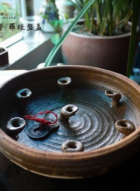 七星灯`罗经盏粗瓷煤油灯