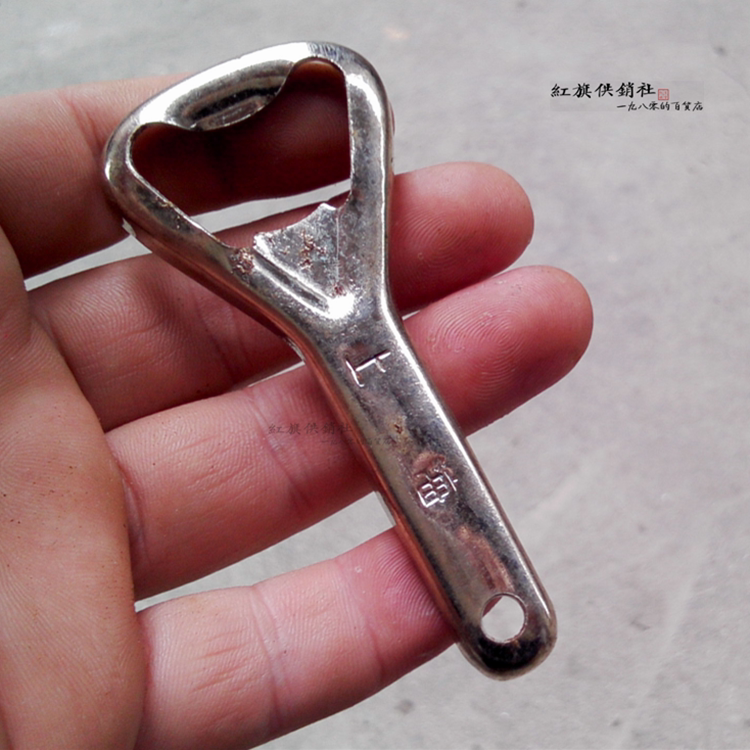 【老物舱】86-89年 老上海小卖部 铁制`开瓶器 锈迹多 怀旧/收藏