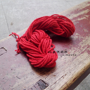 [ 老棉绳`] 包邮 红棉绳 2mm绑嫁妆红头绳绑碗 月老红绳8-11米