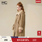 新款 mc2立领麂皮复合仿羊羔毛外套皮毛一体女中长款 冬季 潮赠包包