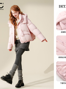 粉色连帽立领羽绒服短款女冬新款时尚洋气流行好看加厚保暖白鸭绒