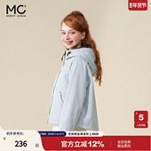 mc2加绒撞色连帽短款 流行防风保暖小个子 宽松时尚 外套女冬季 新款