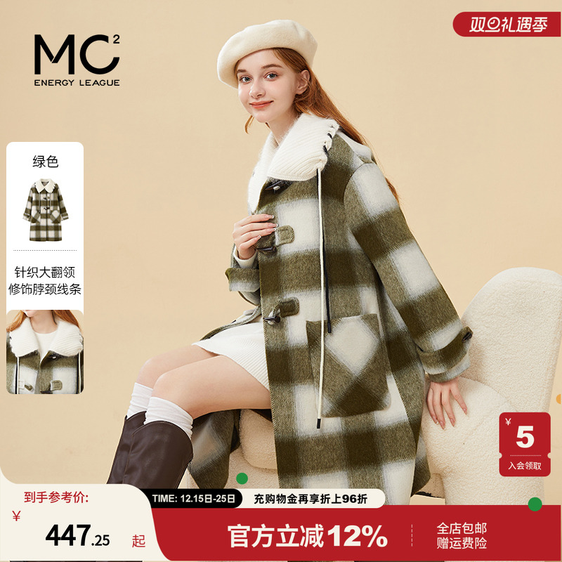 针织领子格子呢大衣F3241577