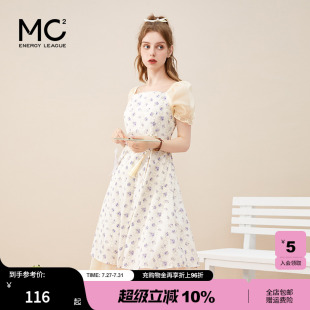 饰设计感甜美少女碎花裙 mc2一字领蕾丝连衣裙女夏印花盘扣流苏装