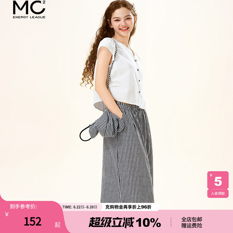 女装半袖小衫配格子阔腿两件套
