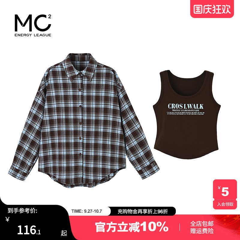 女装翻领蓝咖格衬衣-58130