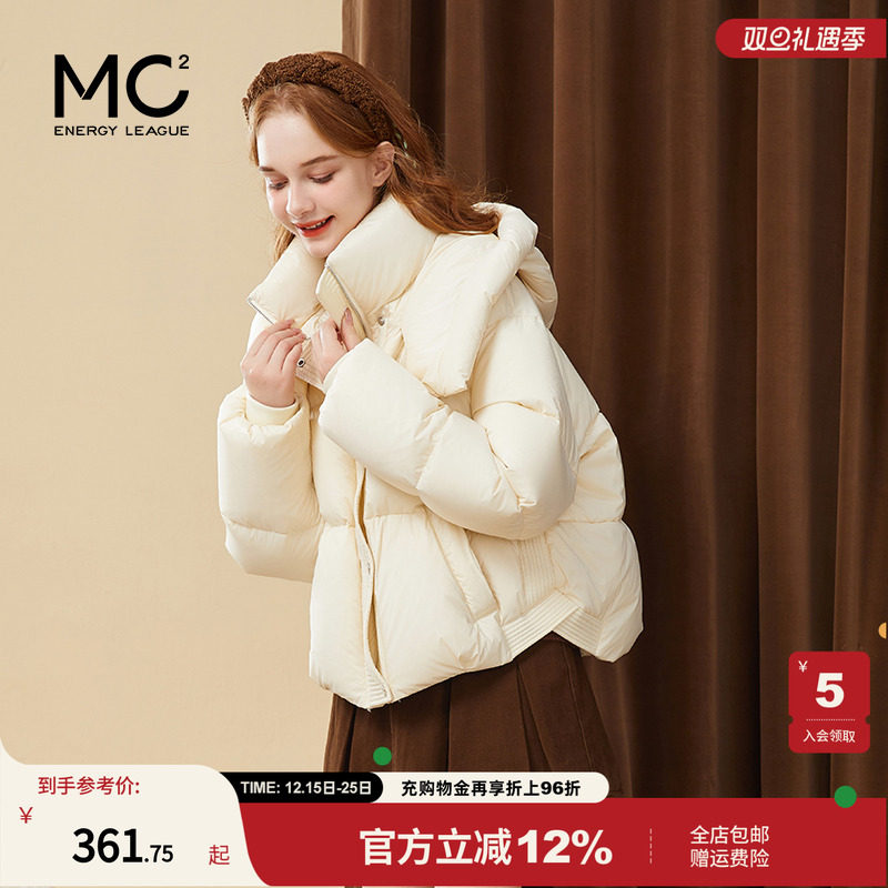 短款连帽面包羽绒服-8811