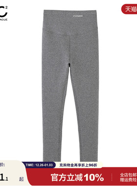 女装英文P乳胶平板裤-7613K5241881