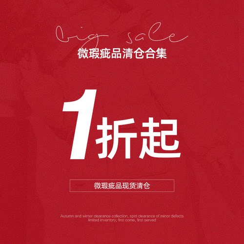印花套装裙半裙小香风气质两件套