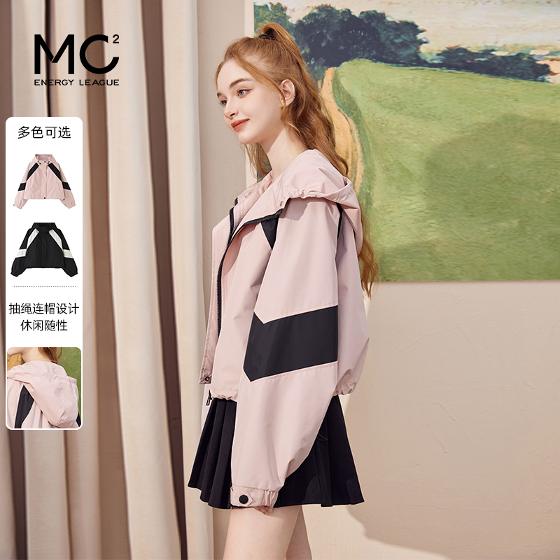 工装风短款防风冲锋薄款外套黑色