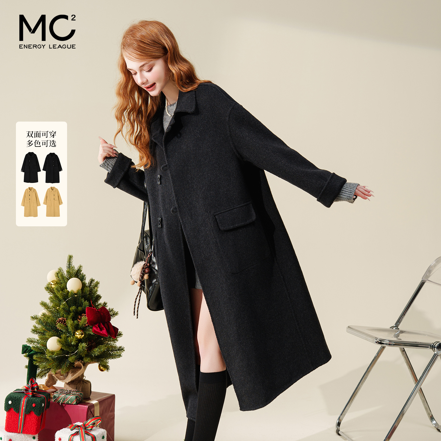 女装翻领双面穿羊毛双面呢大衣