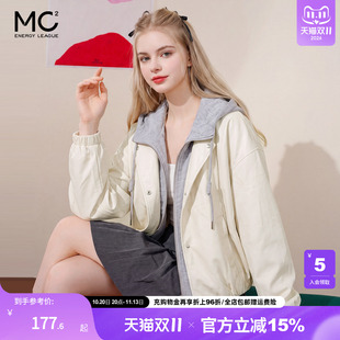 女装撞色针织帽pu外套-26017J6212017