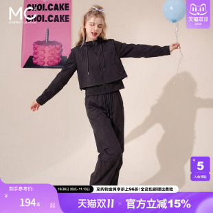 mc2连帽夹克配休闲裤套装女装秋季新款时尚休闲潮好看小个子