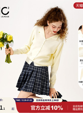 mc2半翻领金属圆牌设计短款开衫女装春秋季新款