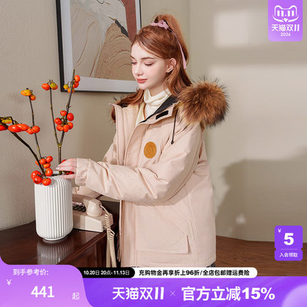 mc2貉子毛领冲锋派克羽绒外套女装2025冬季新款户外休闲工装风