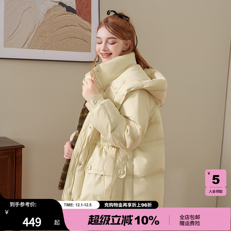 中长款收腰连帽羽绒服mc2休闲风