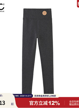 女装英文圆标小个子平板裤-7614K5241882