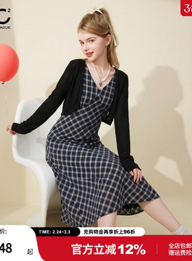 mc2女装毛织外披配肌理格纹收腰长裙-225S5231007