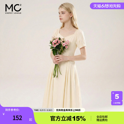 女装V领净色中长连衣裙