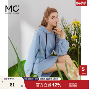 秋新款宽松休闲慵懒中长款女装开叉侧摆抽绳简约连帽卫衣裙