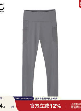 mc2女装侧边口袋蜜桃瑜伽裤-MTCK90K5232884