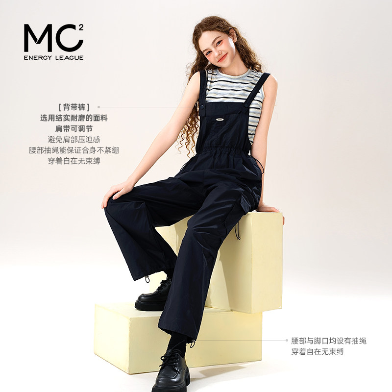 女装无袖条纹背带套装图片