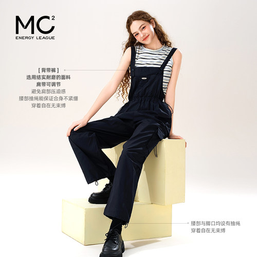 女装无袖条纹背带套装